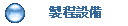 uO