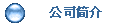 q简